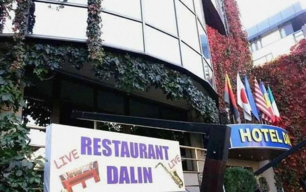 Dalin Hotel